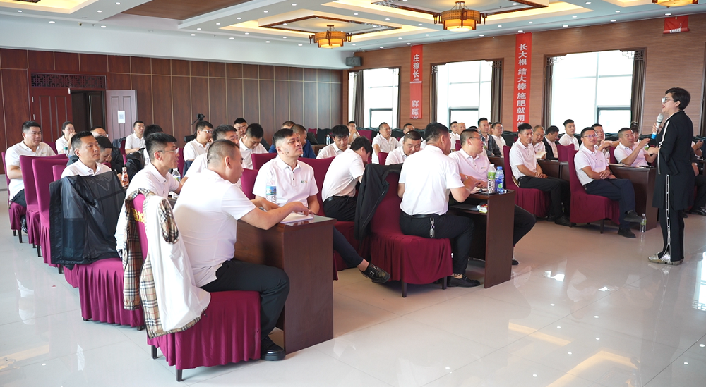 微信图片_20240929120814.png